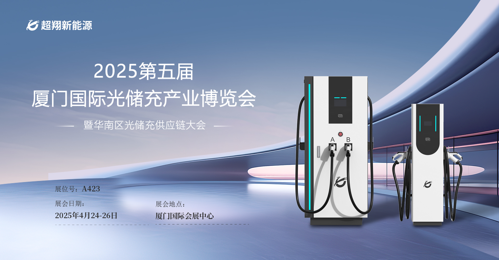 mile米乐集团-巨量引擎X火山引擎X抖音电商：推动AI技术与智能硬件深度融合，解锁行业创新密码